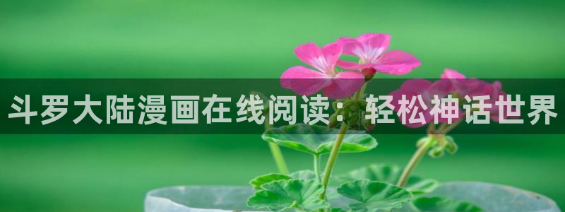 韩漫大全韩国漫画免费