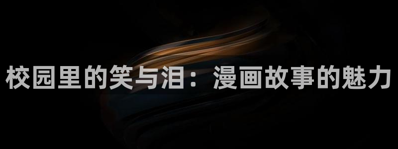 漫画韩漫《家》